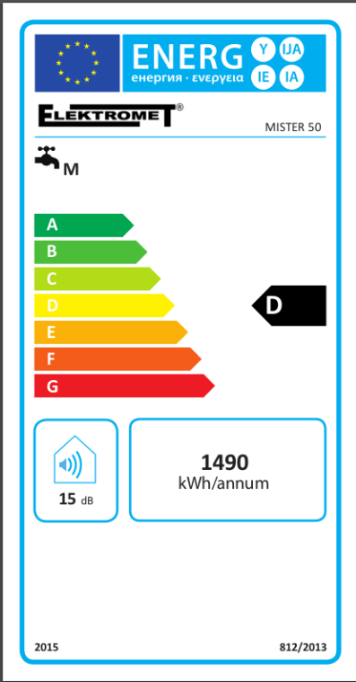 Elektro piekārtā uzglabāšanas tvertne 20 - 140 litru lietus ūdens tvertne - GEMA veikals