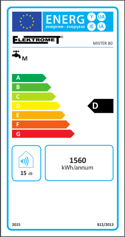 Elektro piekārtā uzglabāšanas tvertne 20 - 140 litru lietus ūdens tvertne - GEMA veikals